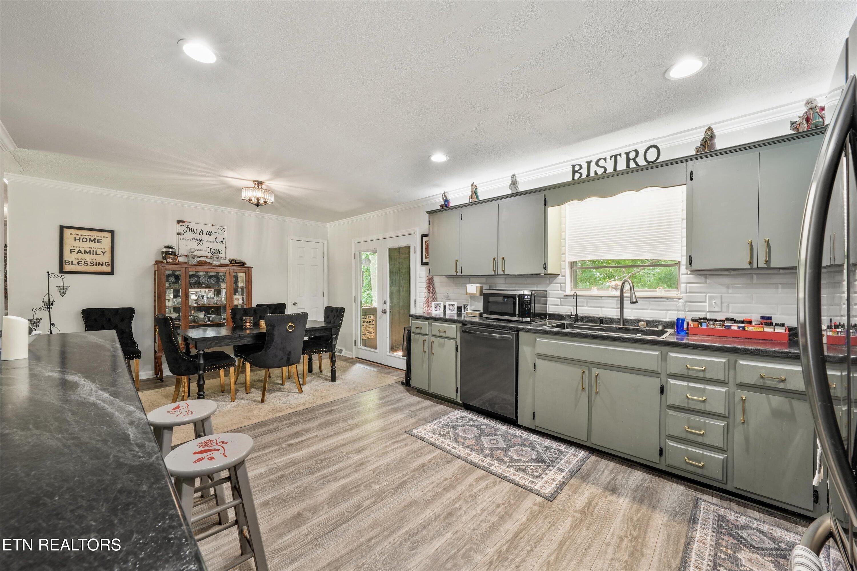 1659 Middlesettlements Road Maryville TN 37801