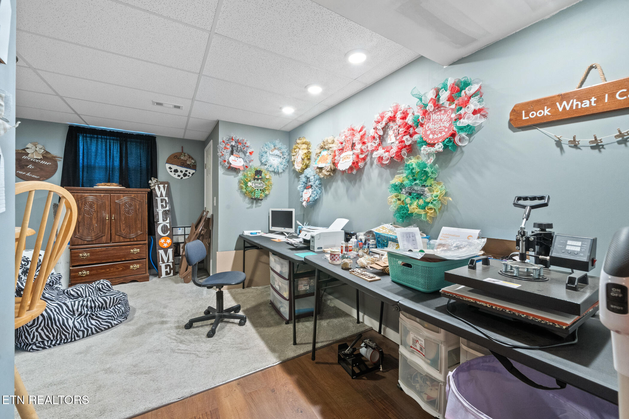 1717 Meadow Ridge Circle Sevierville TN 37862