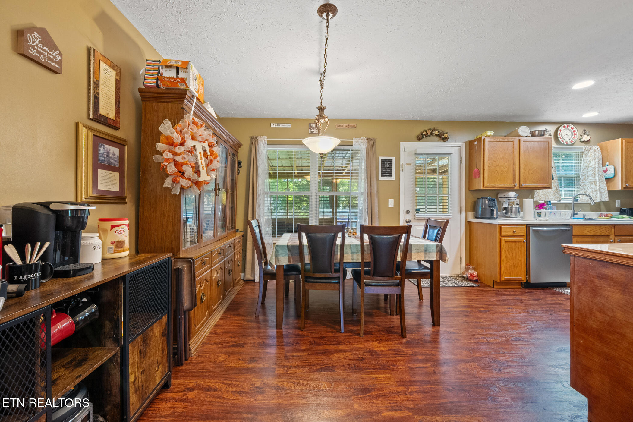 1717 Meadow Ridge Circle Sevierville TN 37862