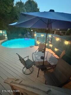 1717 Meadow Ridge Circle Sevierville TN 37862