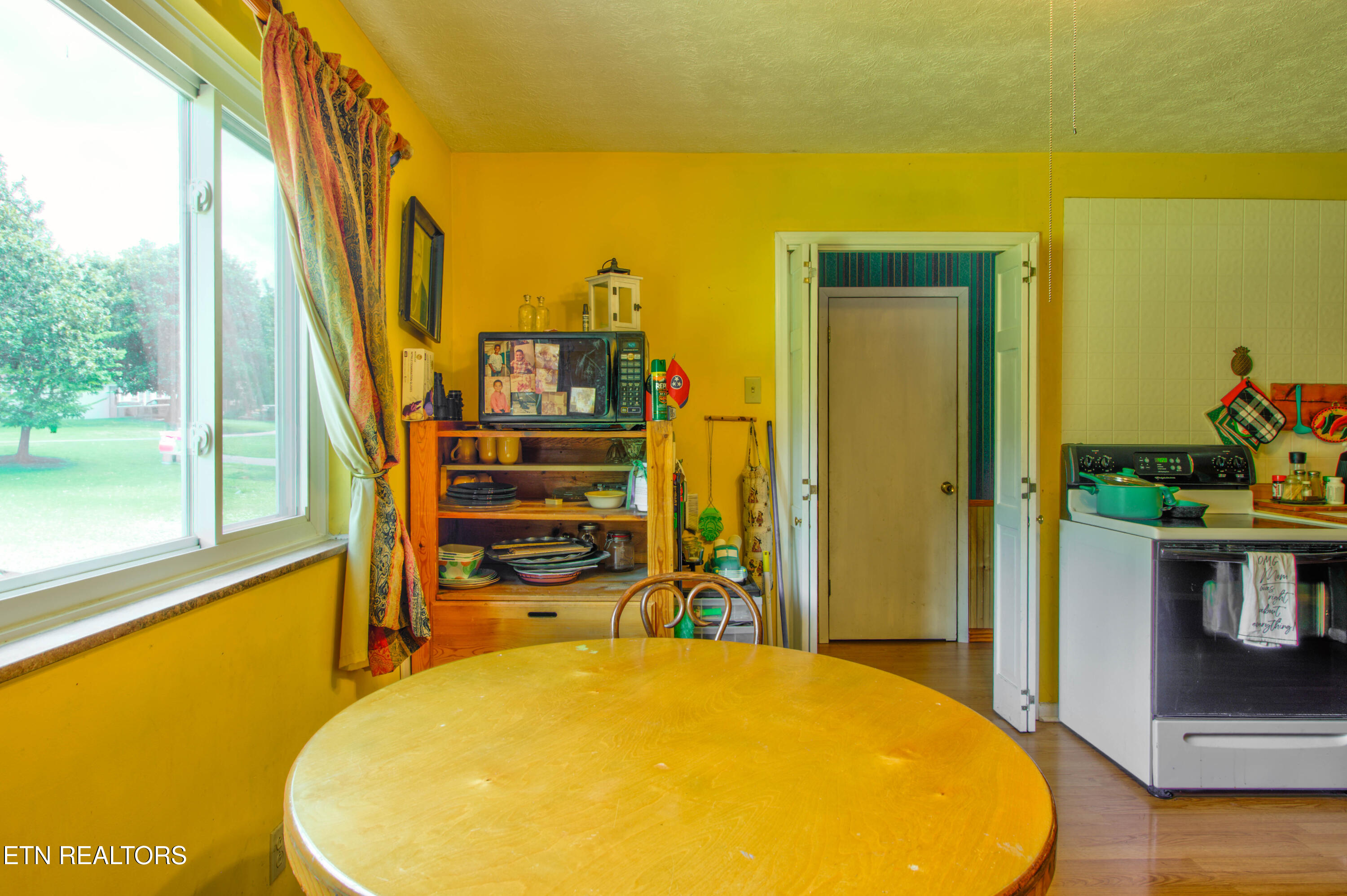 641 Garfield Street Alcoa TN 37701