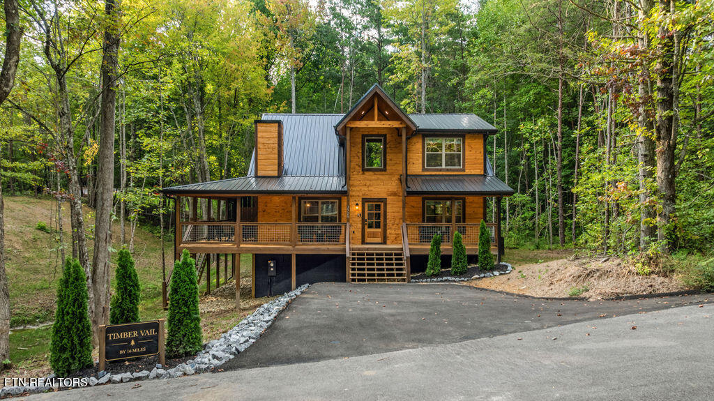 2320 Bogle Spring Loop Sevierville TN 37862