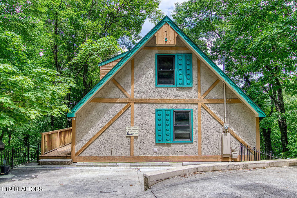1651 Arbon Court Gatlinburg TN 37738