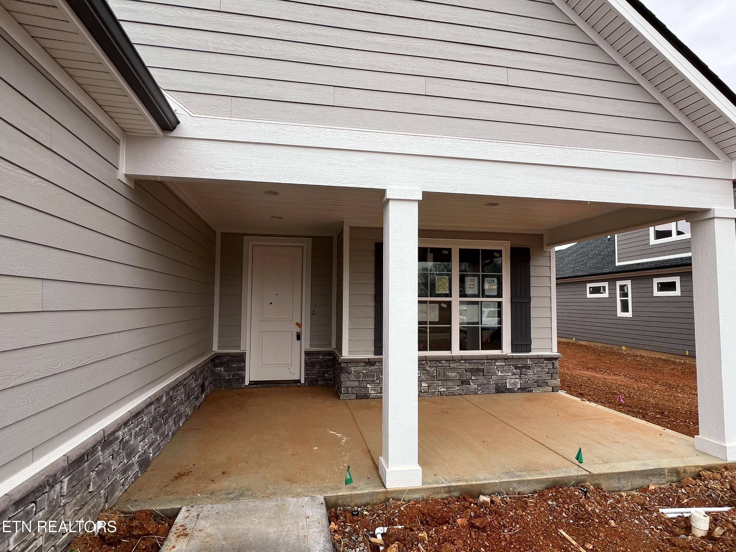 103 River Birch Drive Lenoir City TN 37771
