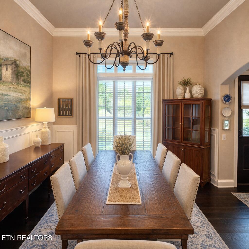 1600 Autumn Tree Lane Knoxville TN 37922