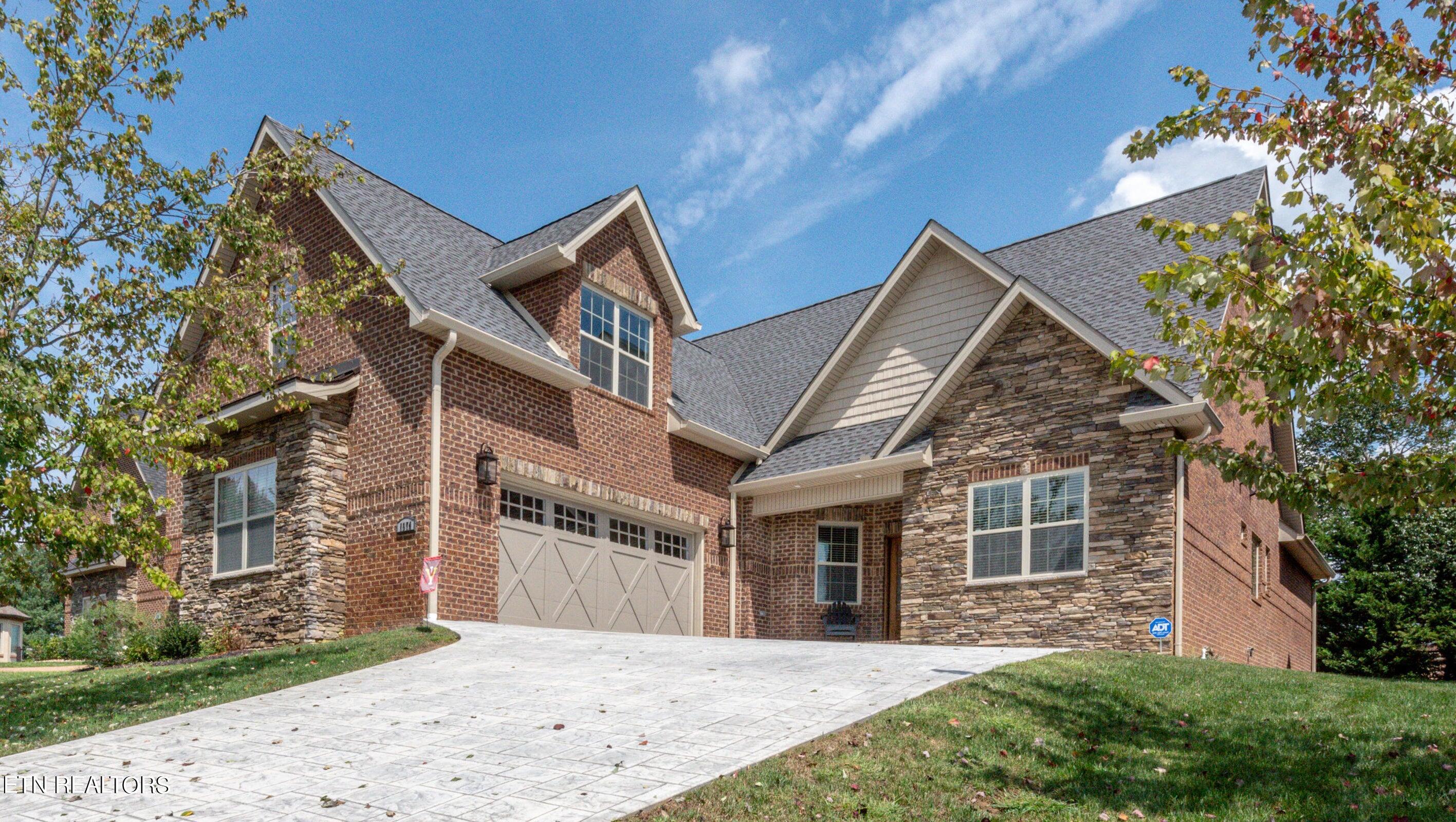 1574 Tsuga Drive Alcoa TN 37701