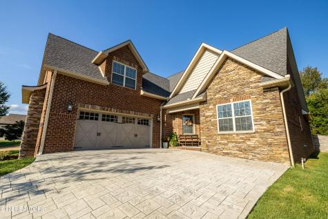 1574 Tsuga Drive Alcoa TN 37701