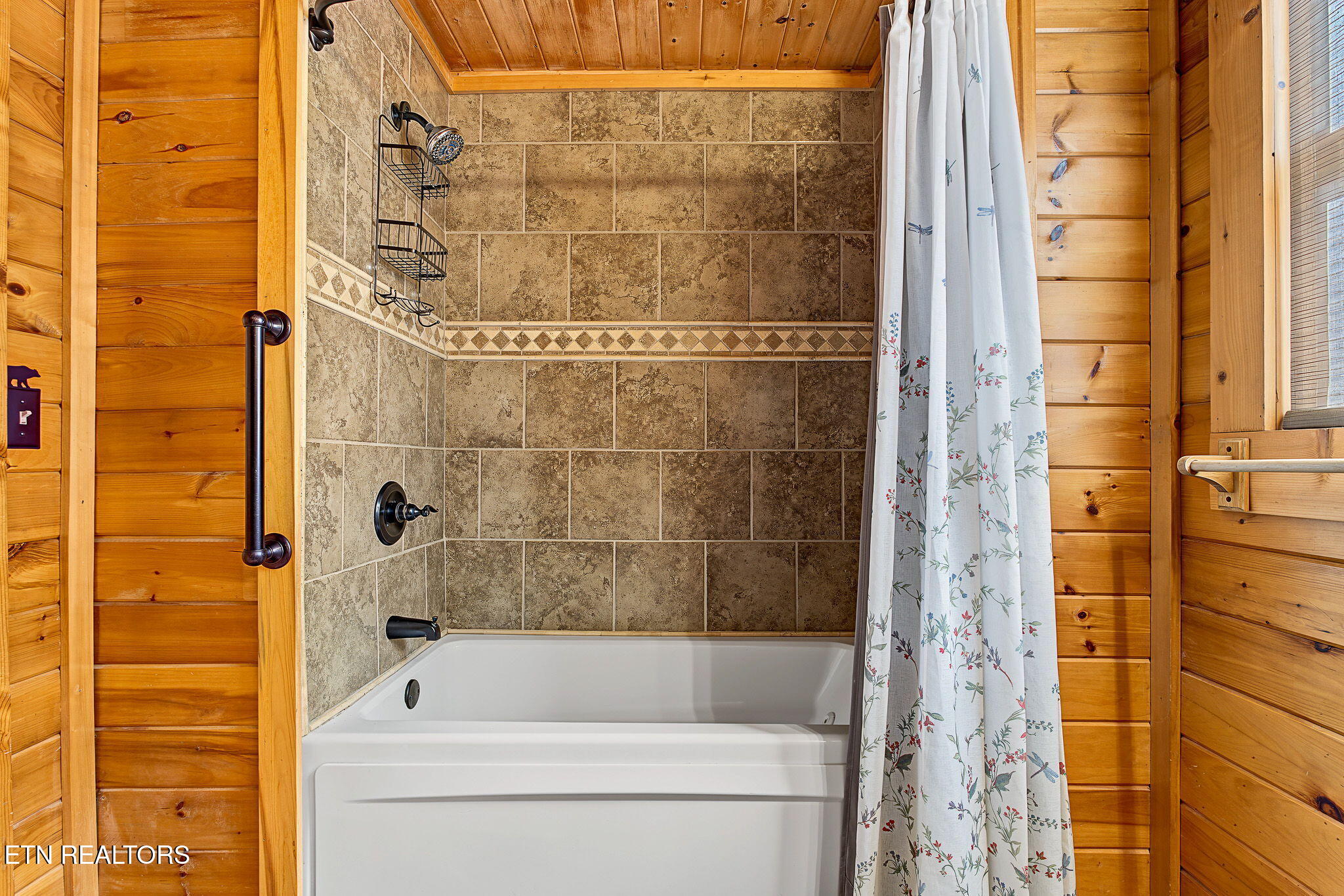 1023 Gordon Way Sevierville TN 37876