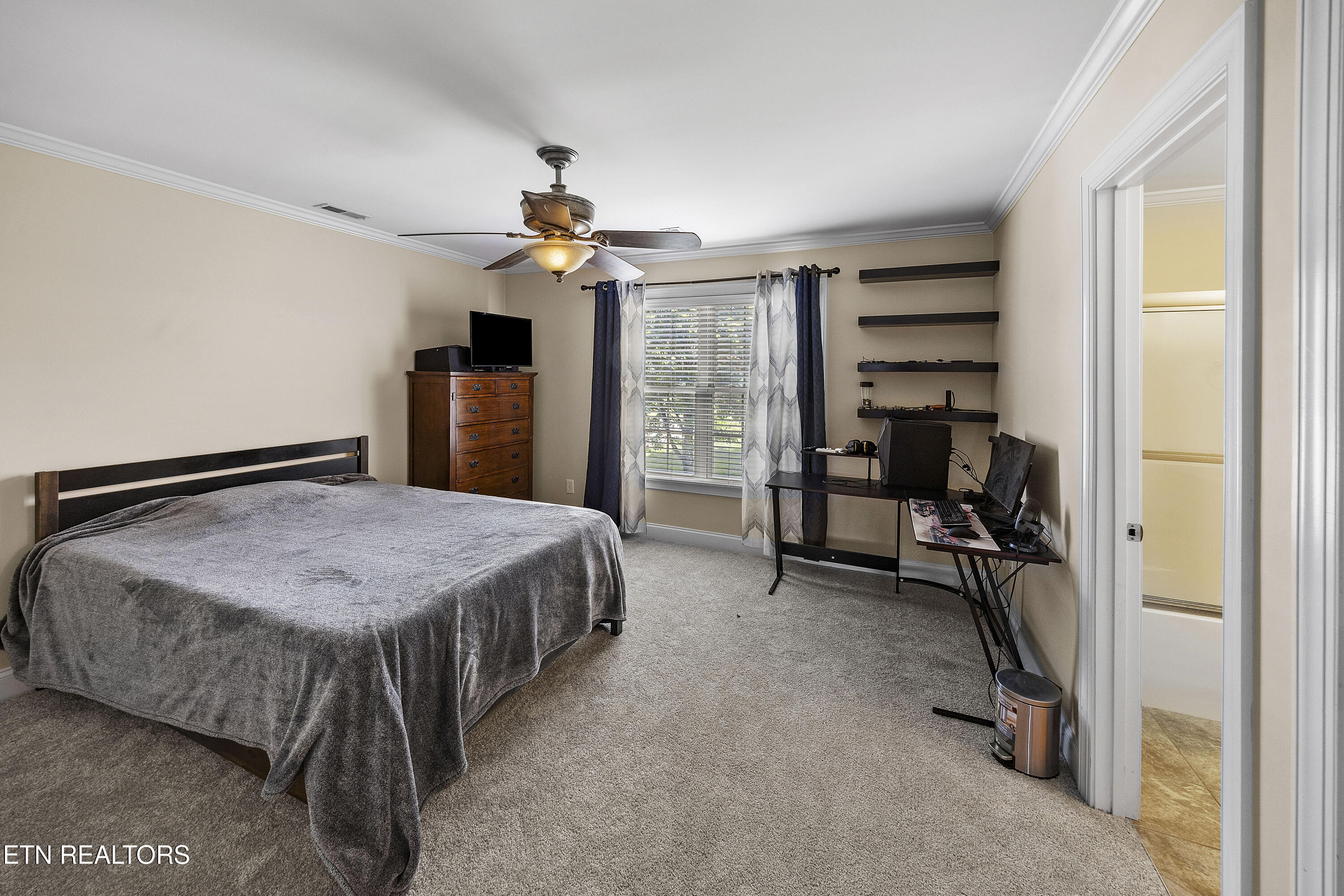 12006 Inglecrest Lane Knoxville TN 37934