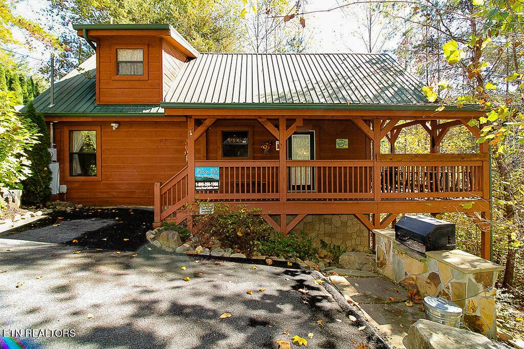 2015 Bird Ridge Road Sevierville TN 37876
