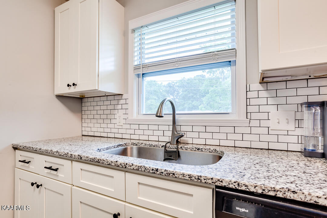 113 Caron Drive Knoxville TN 37912