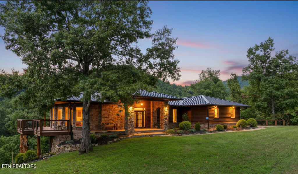 1441 Mountain Ash Way Sevierville TN 37876