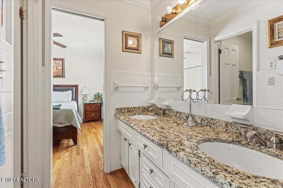 1101 Brentwood Drive Etowah TN 37331