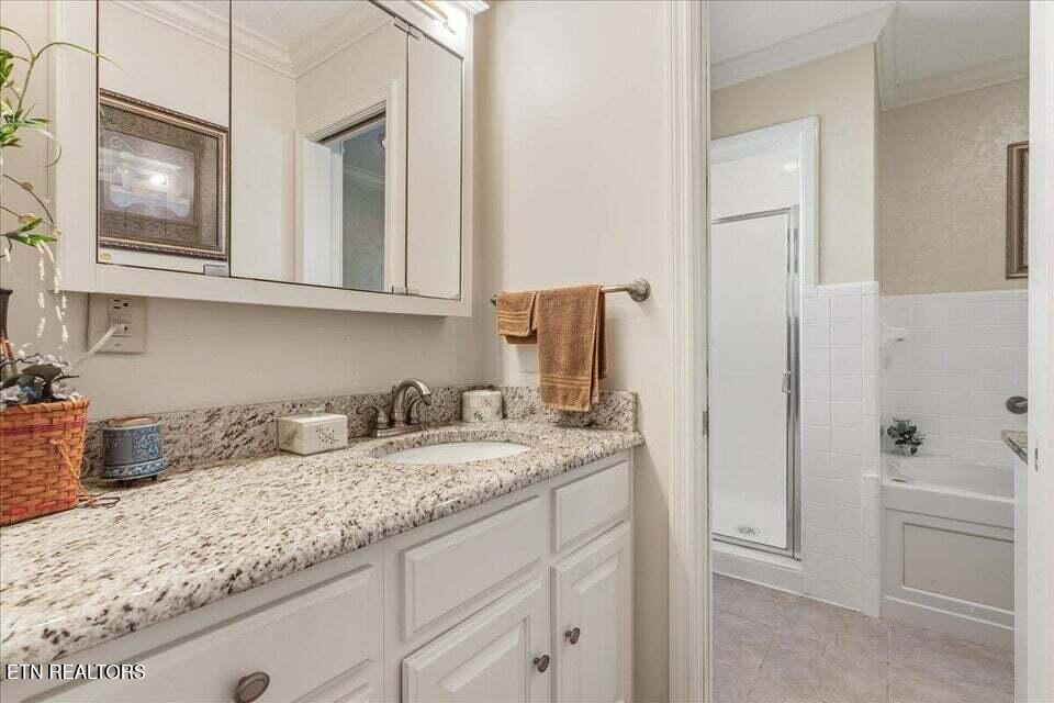 1101 Brentwood Drive Etowah TN 37331