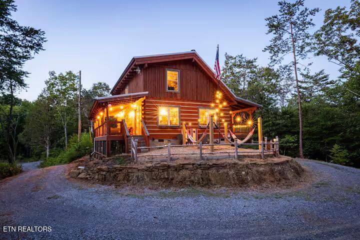 218 Rule Way Sevierville TN 37876