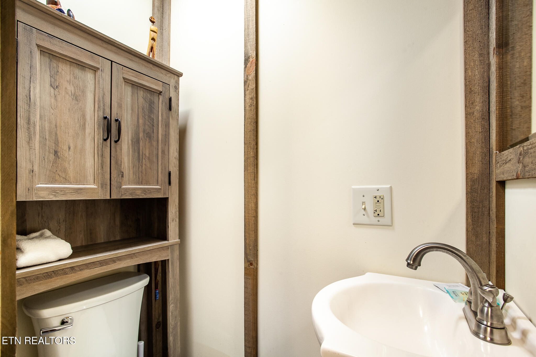 218 Rule Way Sevierville TN 37876