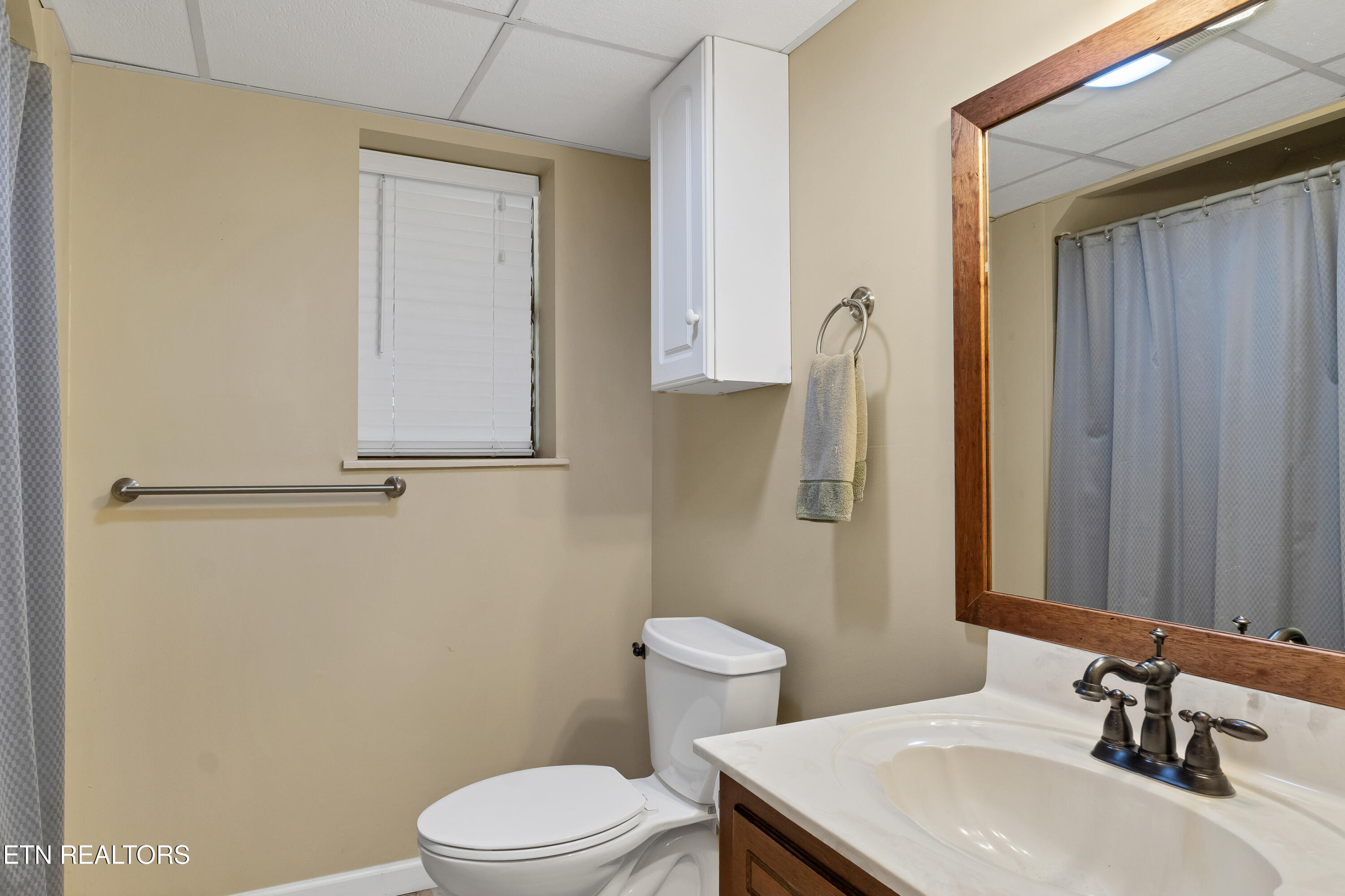 1829 Maggie Street Maryville TN 37803