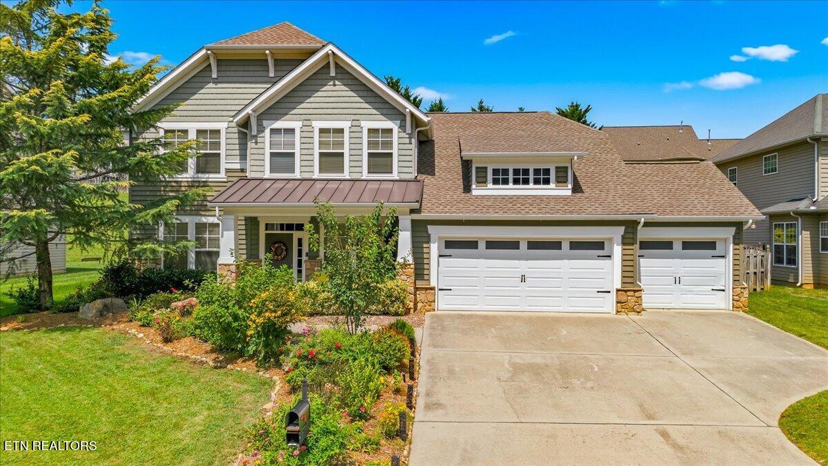 821 Clover Fields Lane Knoxville TN 37932
