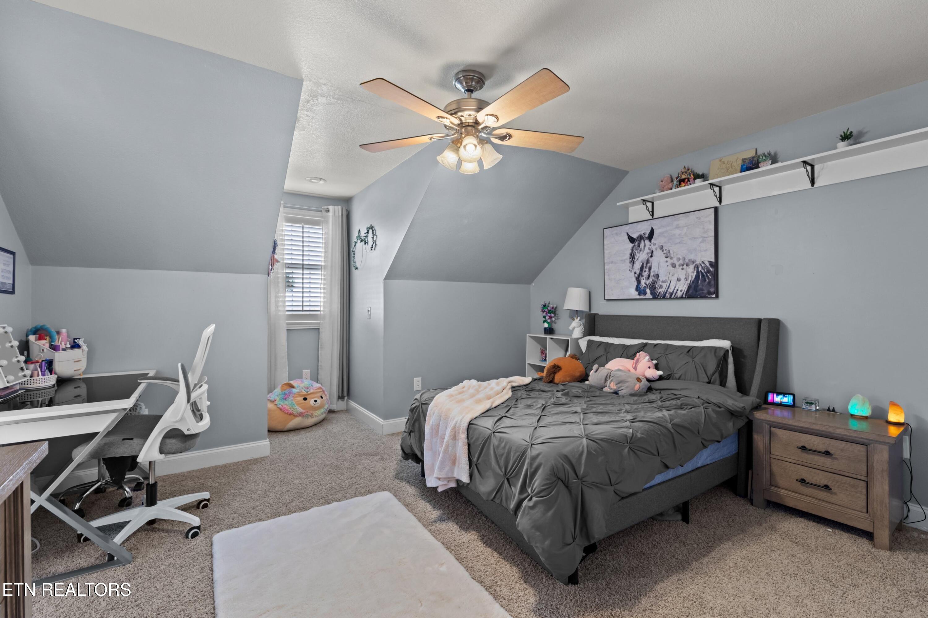 1316 Conner View Court Sevierville TN 37862