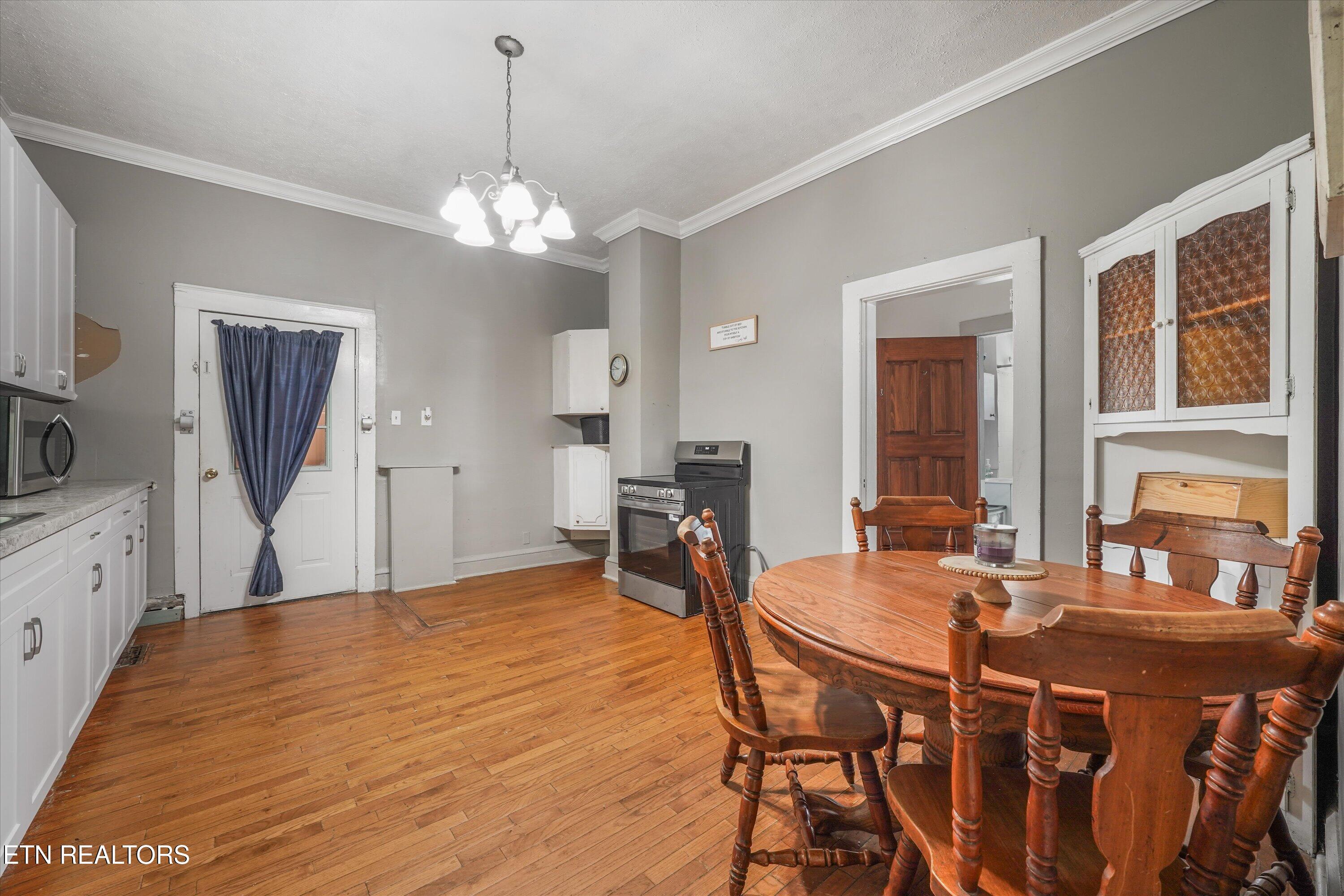 2024 Lawson Avenue Knoxville TN 37917
