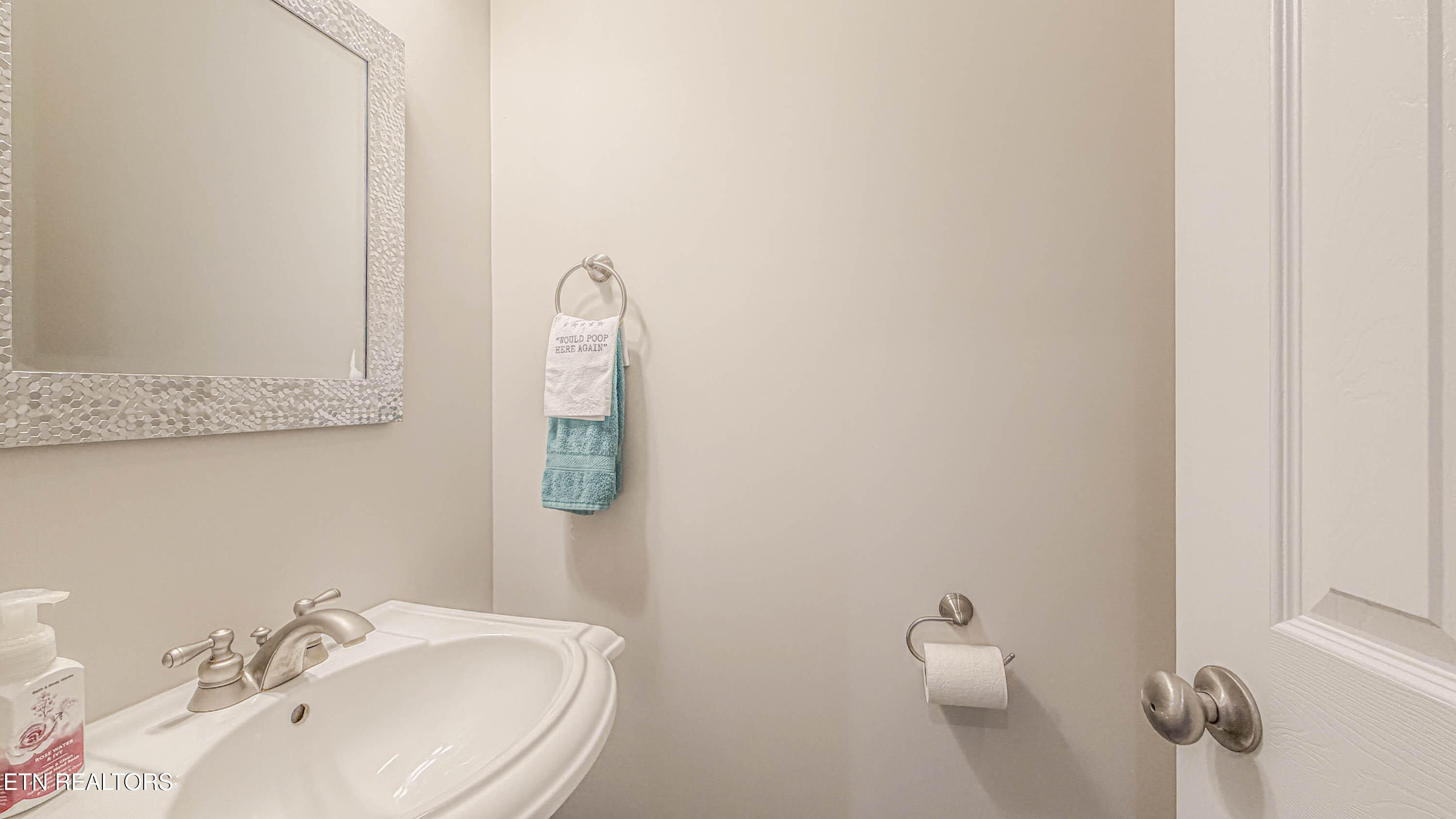 10908 Gable Run Drive Knoxville TN 37931