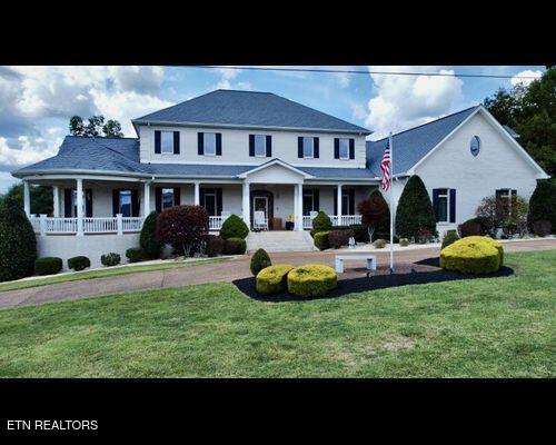 323 Harmon Road New Tazewell TN 37825