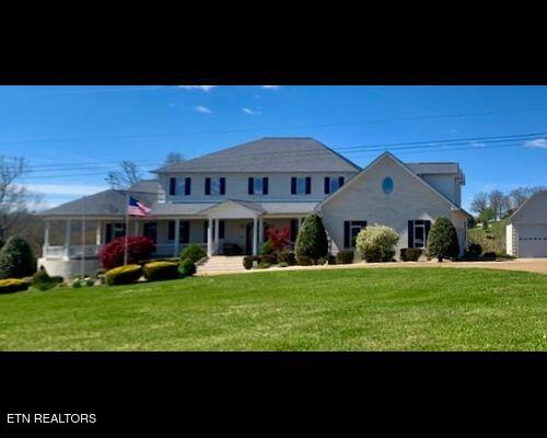 323 Harmon Road New Tazewell TN 37825