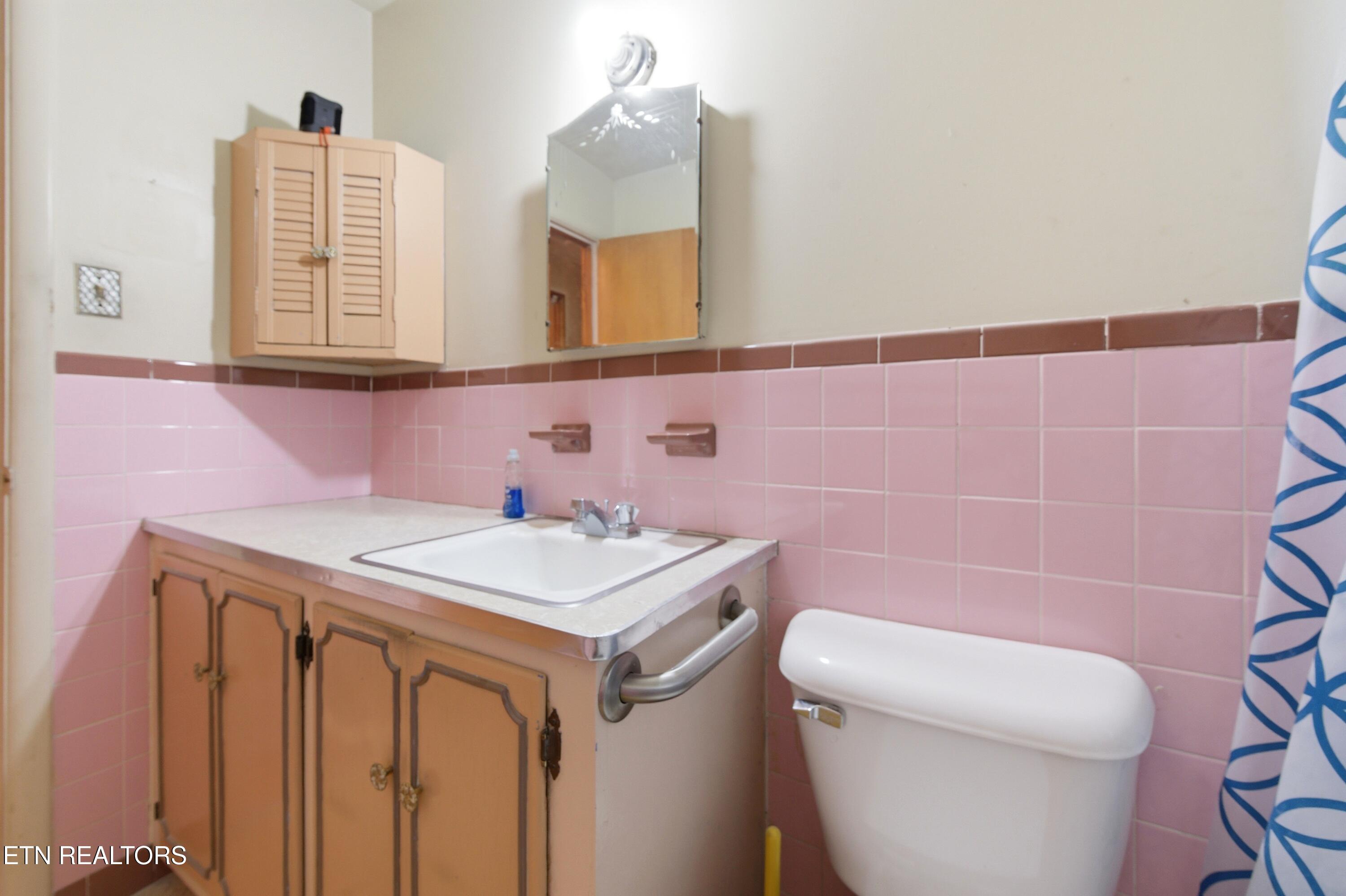 824 NE Woodview Drive Knoxville TN 37912