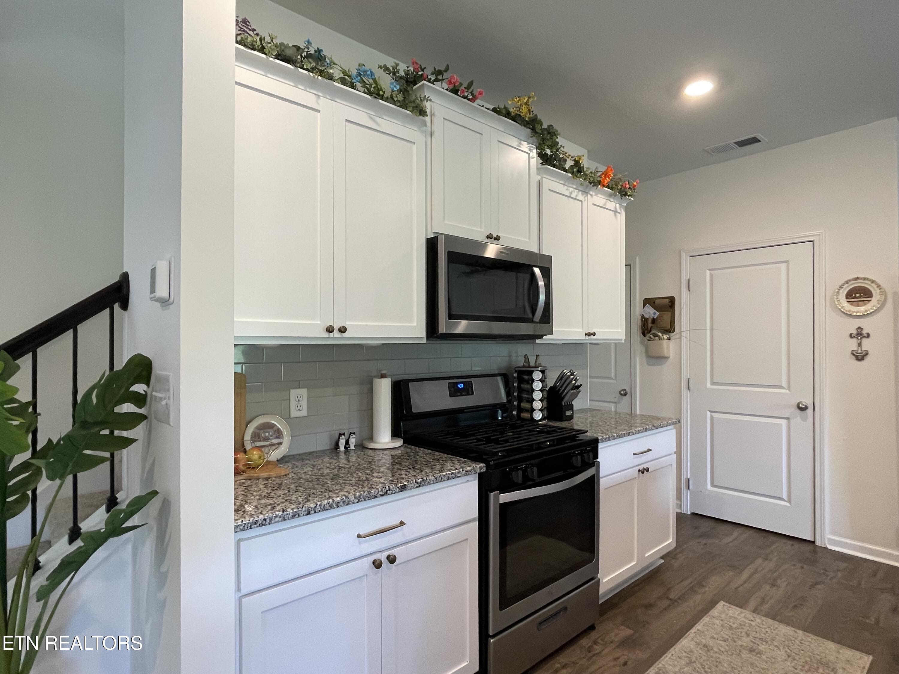 136 Harbour Pointe Lane Oak Ridge TN 37830