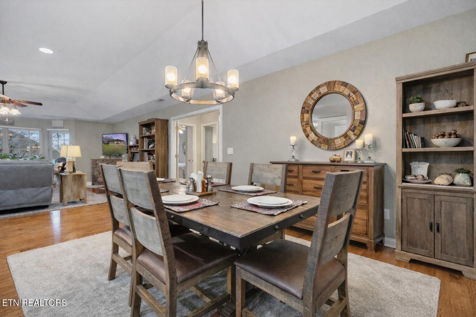 1816 Placid Drive Sevierville TN 37862