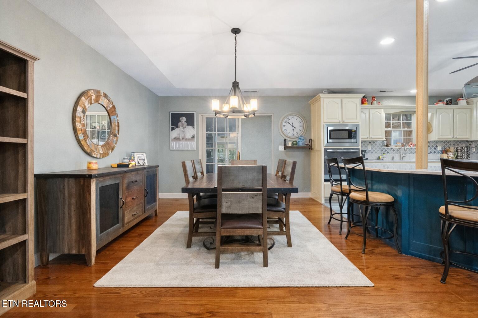 1816 Placid Drive Sevierville TN 37862
