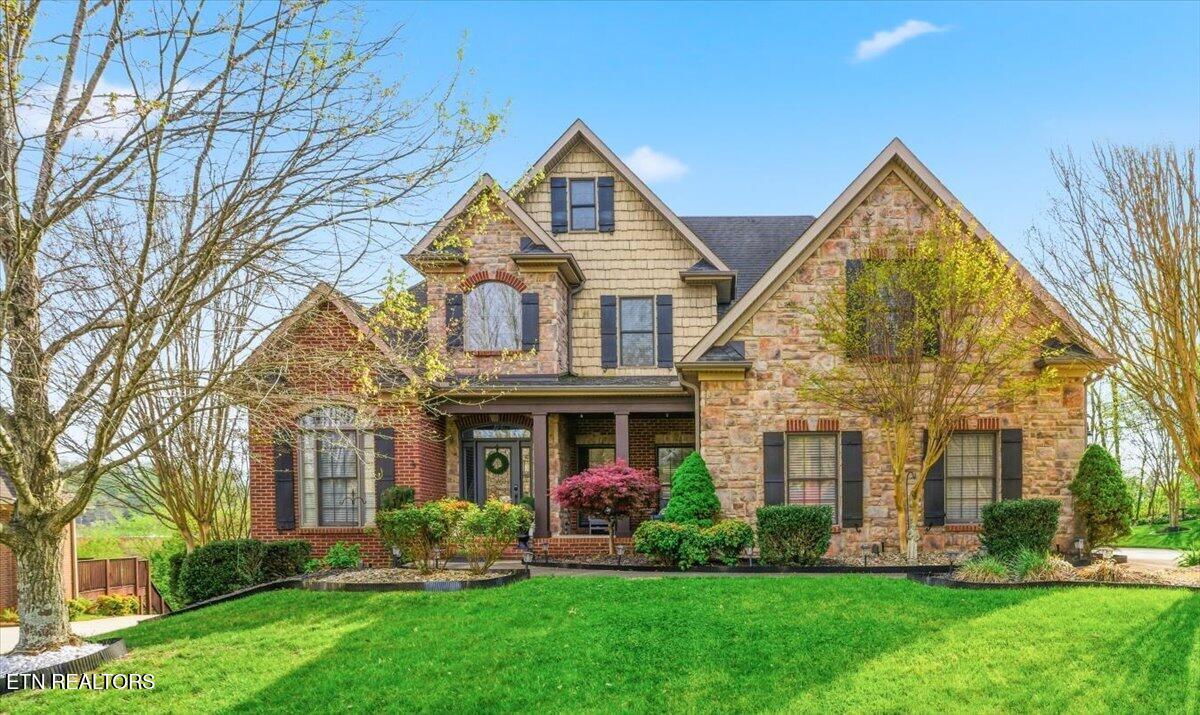 2421 Brooke Willow Boulevard Knoxville TN 37932