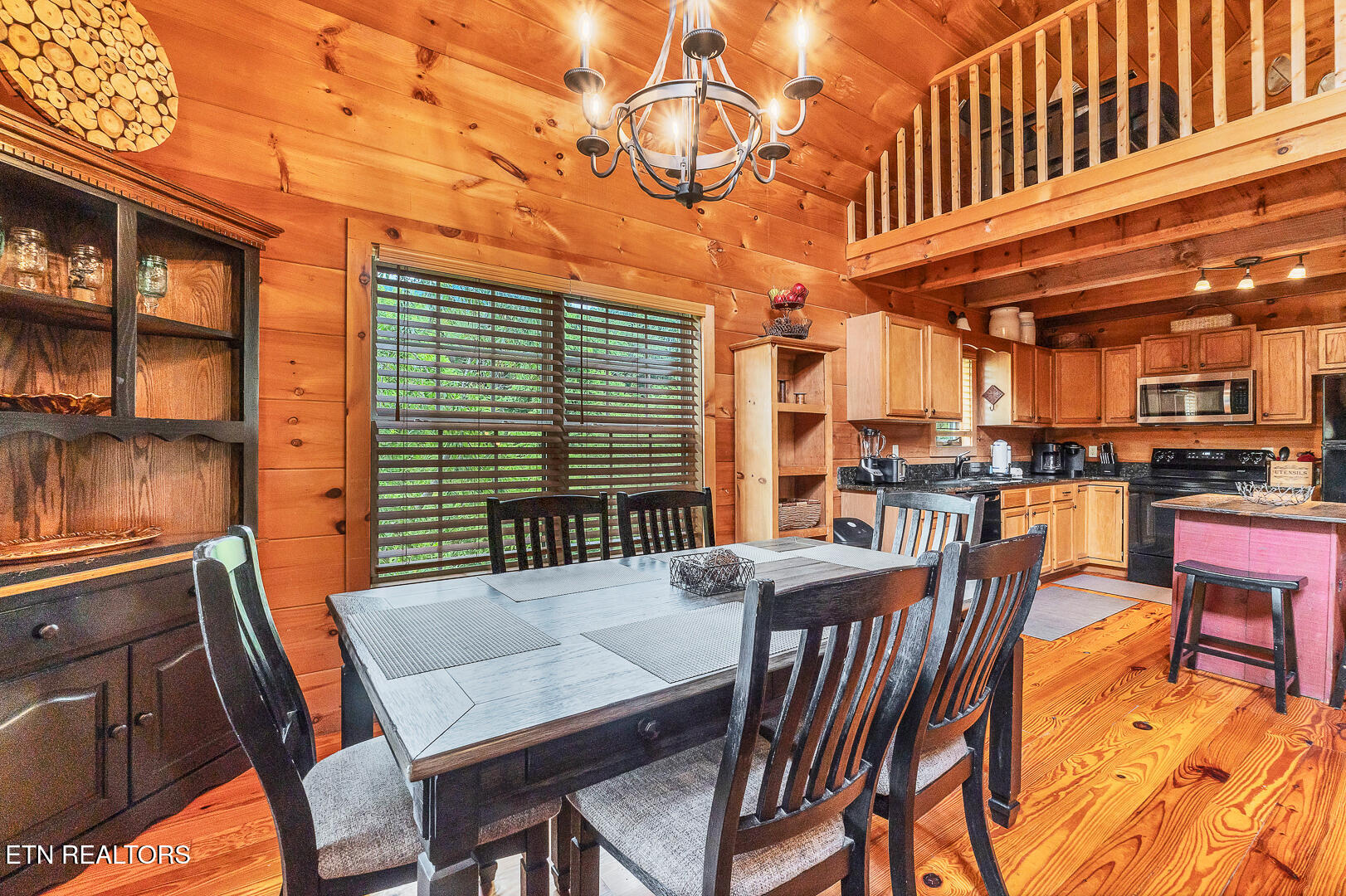125 Westwing Cave Road Townsend TN 37882