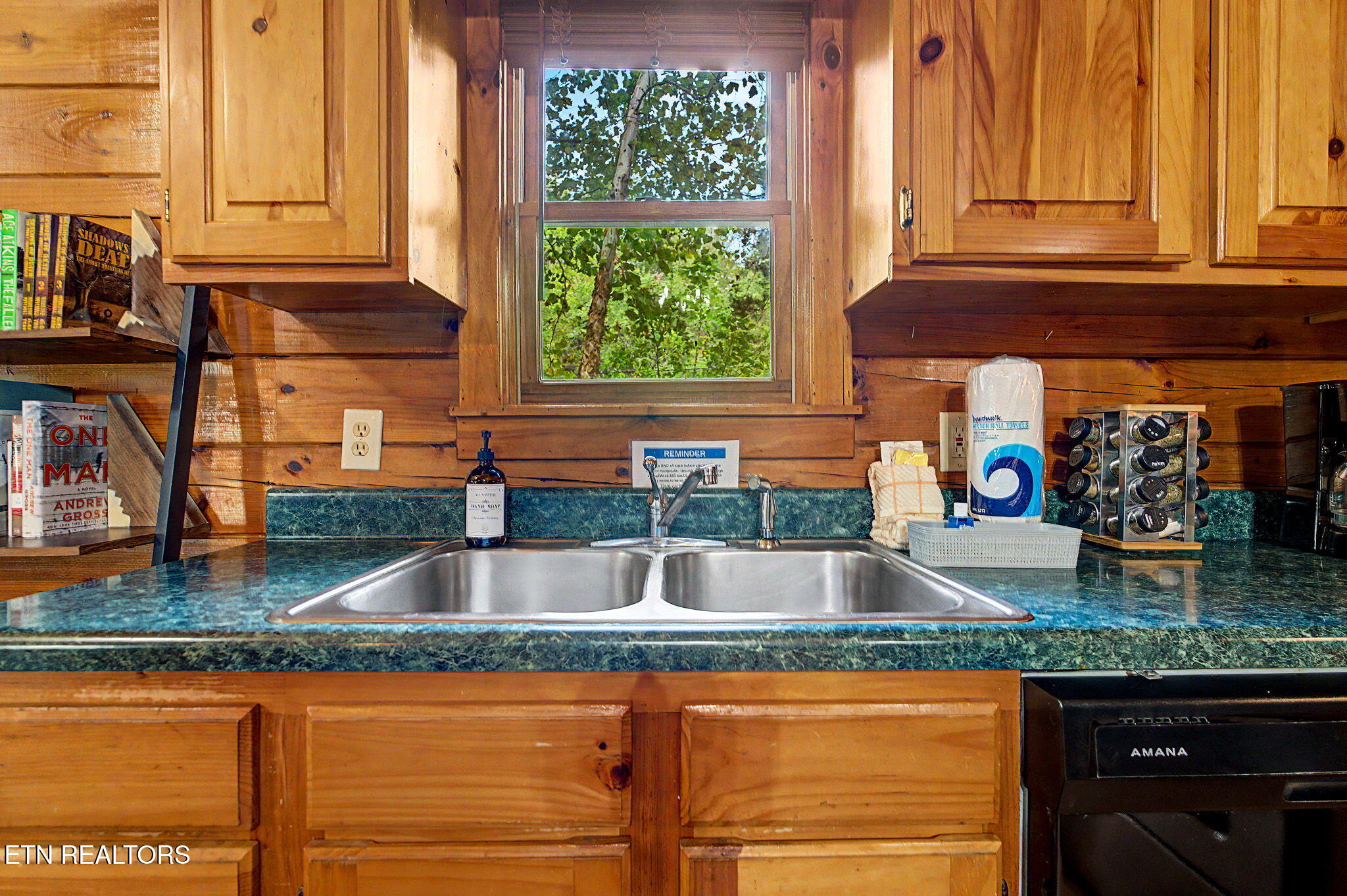 2882 Easy Street Sevierville TN 37862