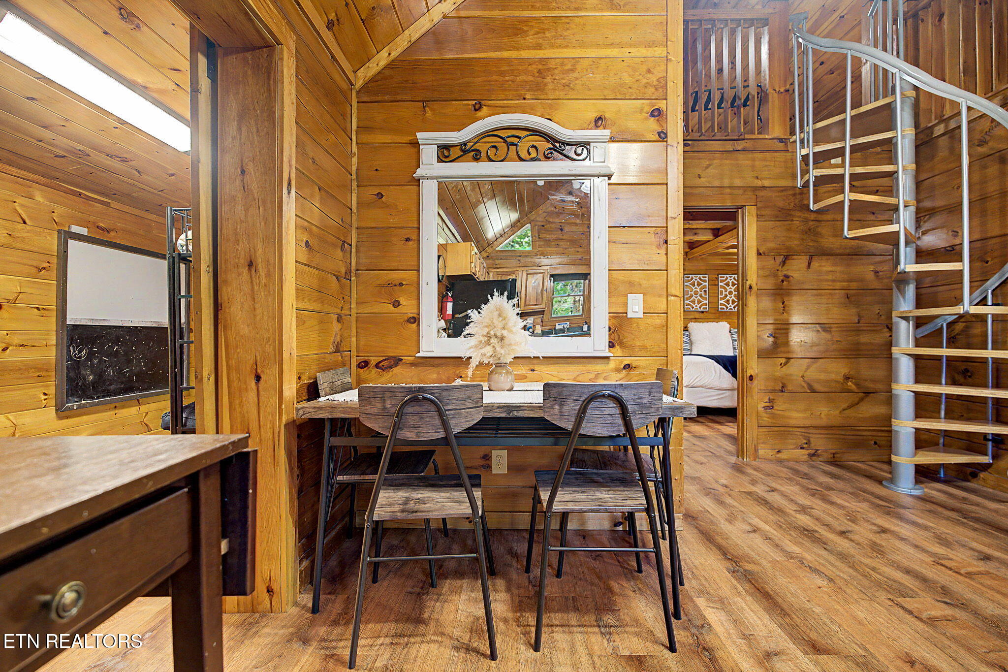 2882 Easy Street Sevierville TN 37862