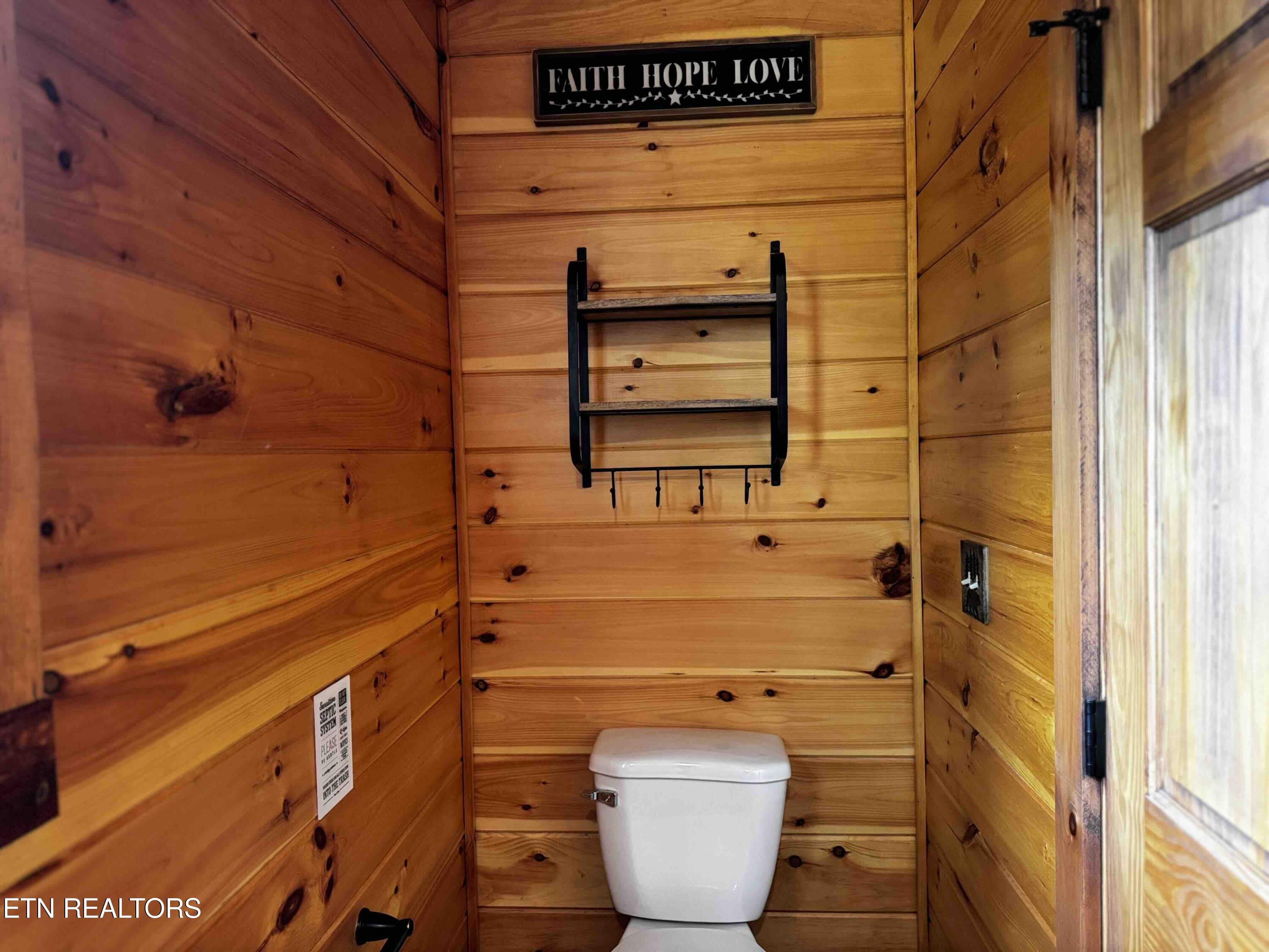 406 Oak Sky Way Sevierville TN 37876