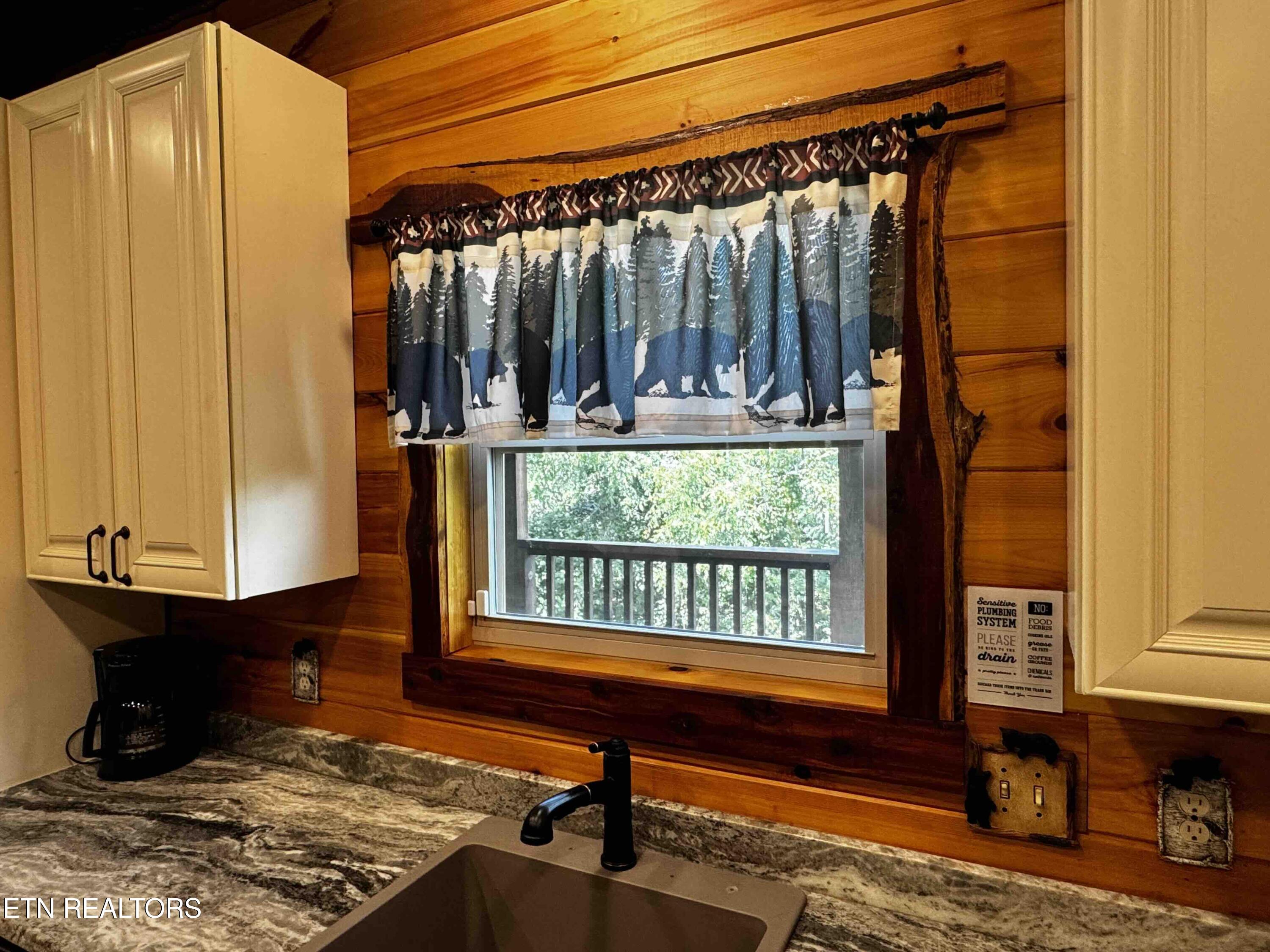 406 Oak Sky Way Sevierville TN 37876