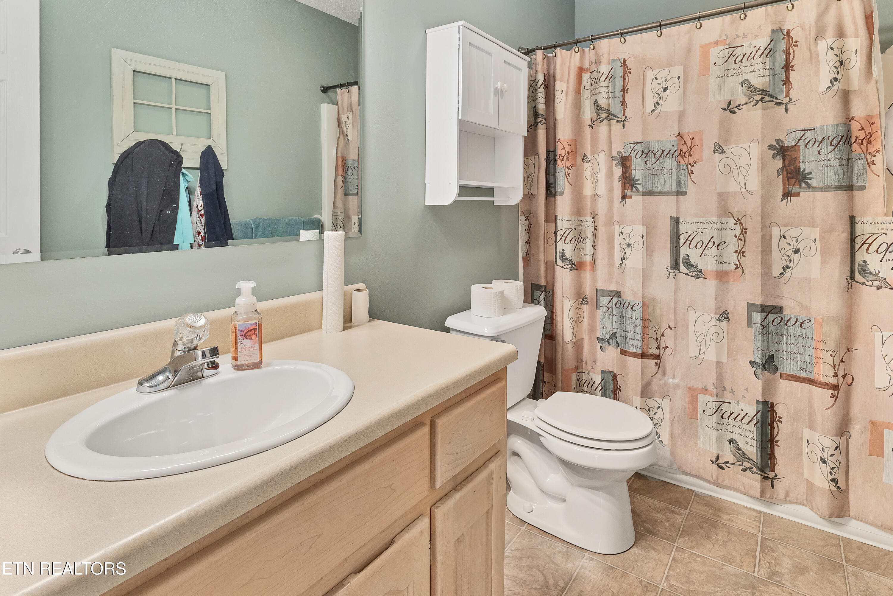 1210 Edinburgh Drive Maryville TN 37803