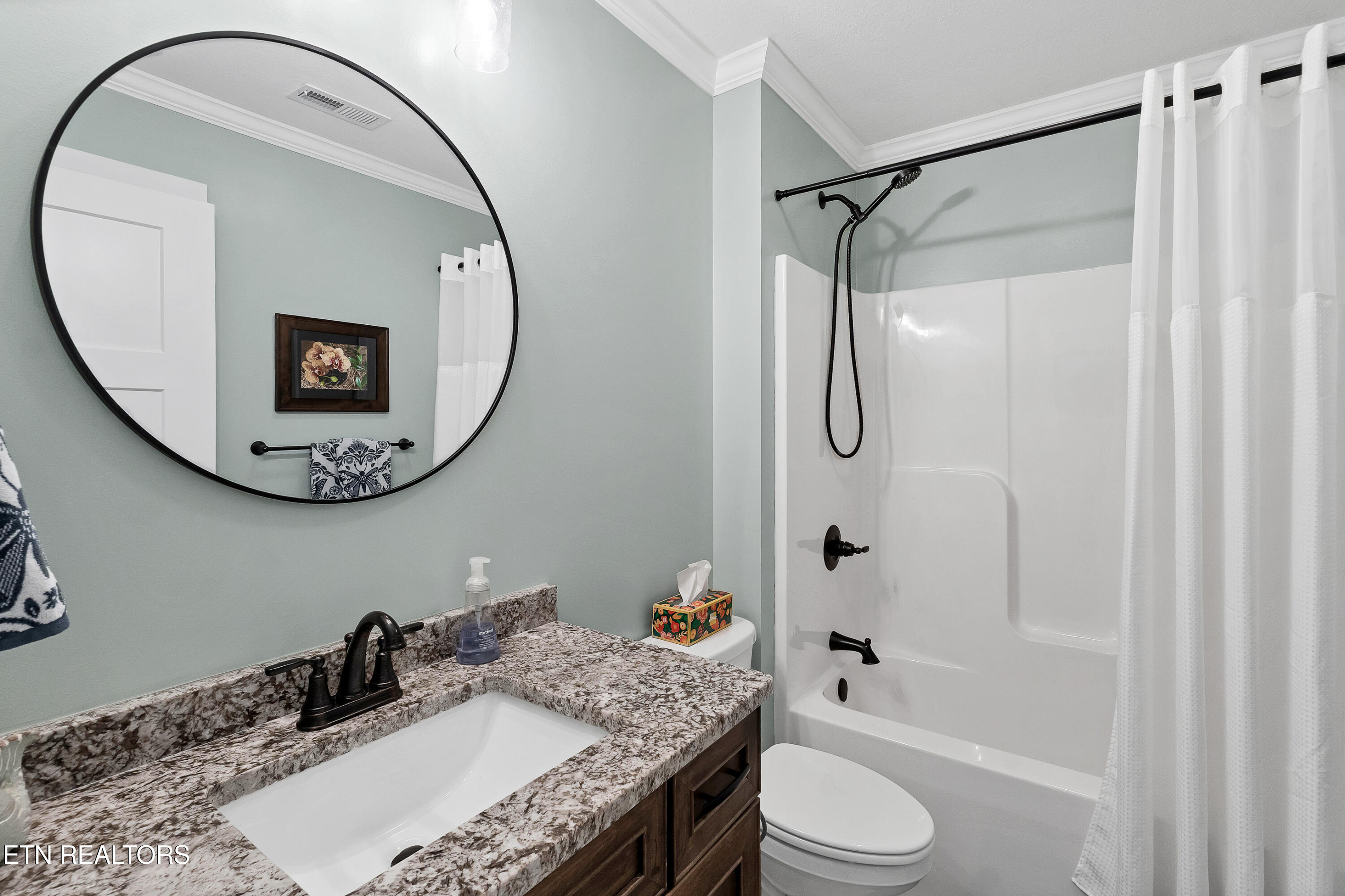 1508 Roxy Lane Maryville TN 37803