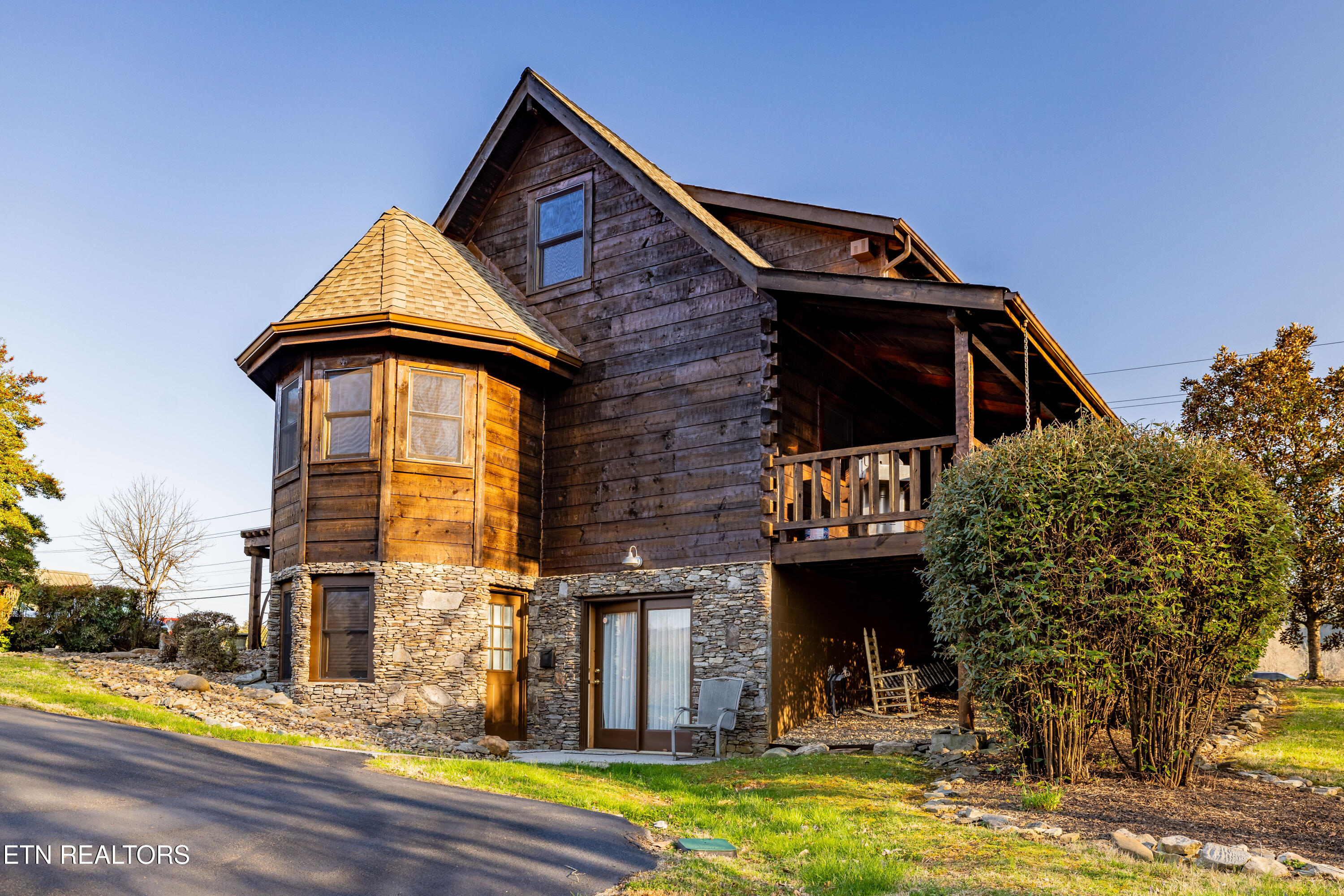 7835 E Lamar Alexander Parkway Townsend TN 37882