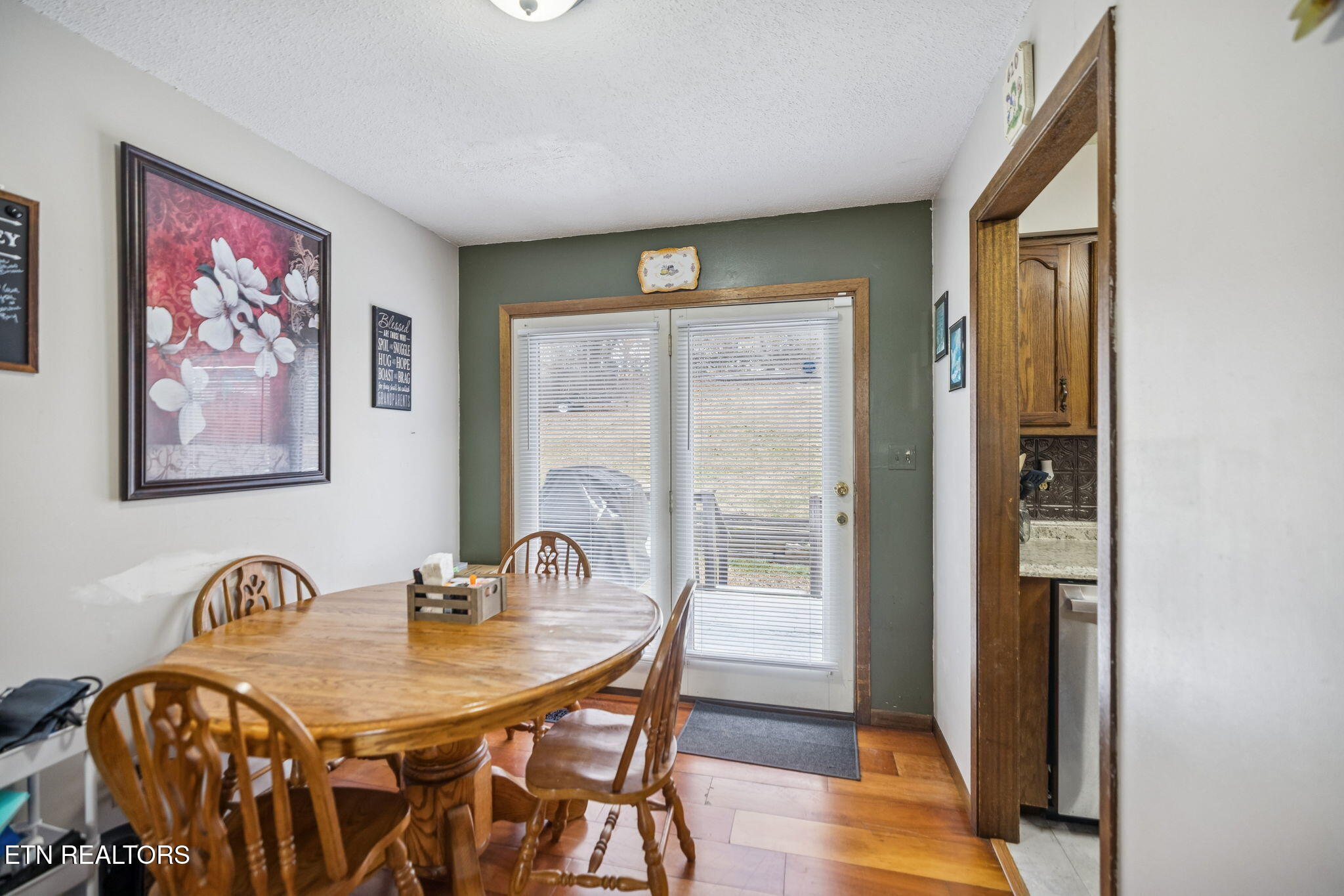 620 Cagle Street Clinton TN 37716