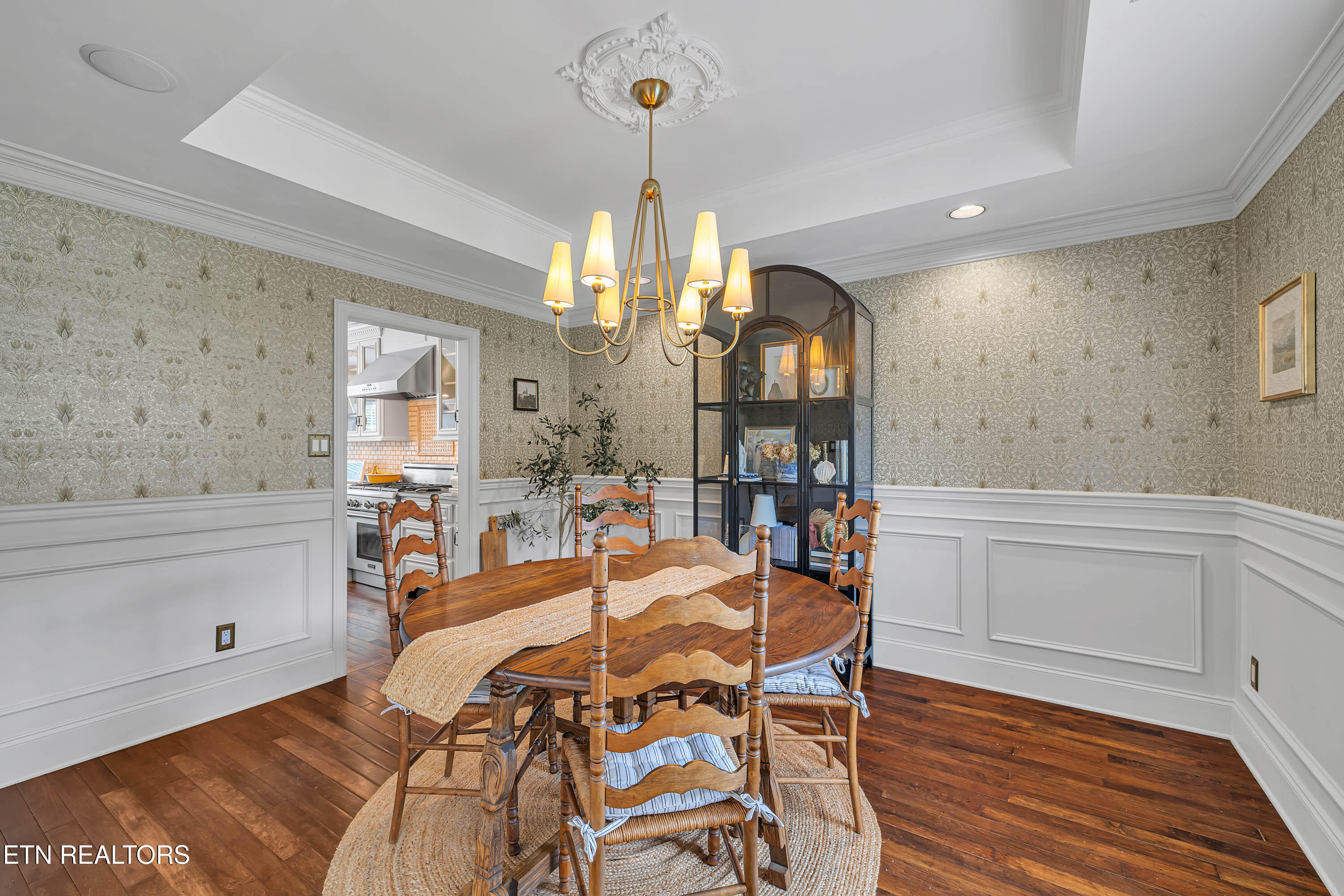 10706 Eagle Glen Drive Knoxville TN 37922