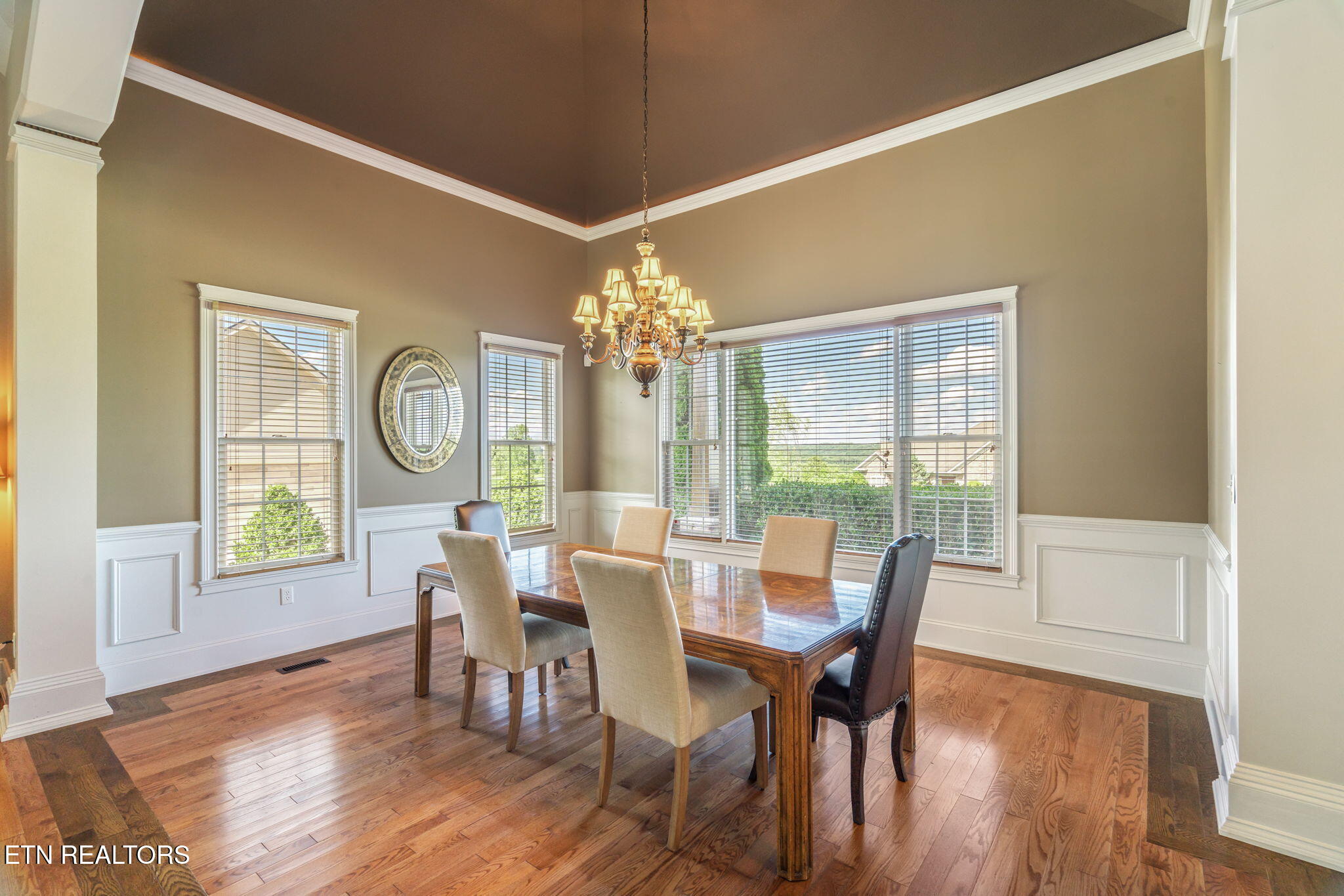 205 Melea Lane Kingston TN 37763