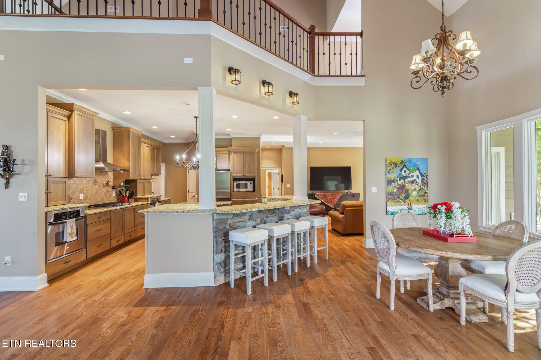 205 Melea Lane Kingston TN 37763