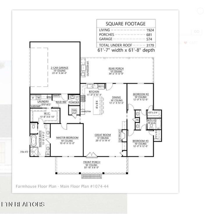 1741 Redwing Lane New Market TN 37820