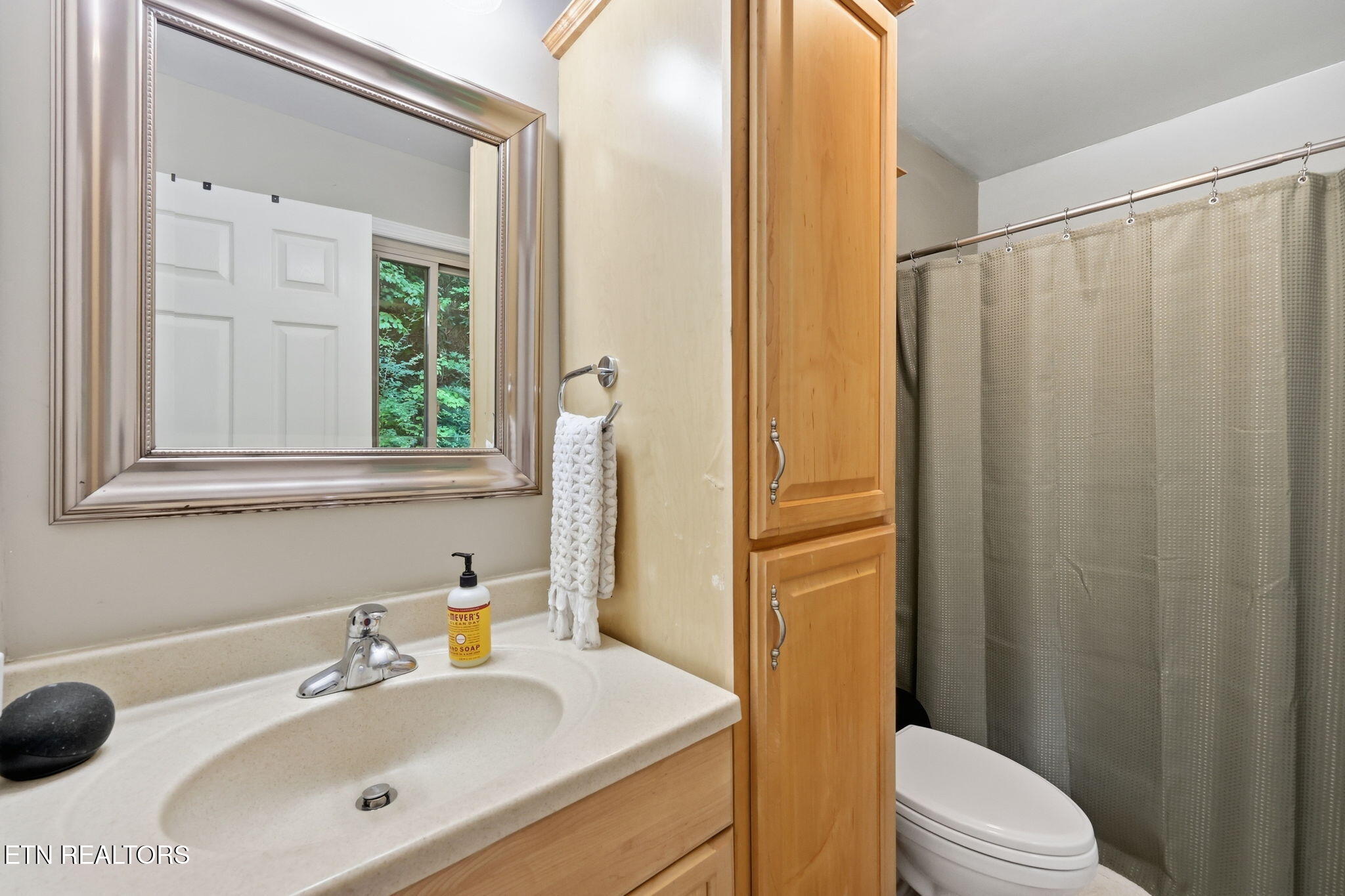 104 Connors Place Oak Ridge TN 37830
