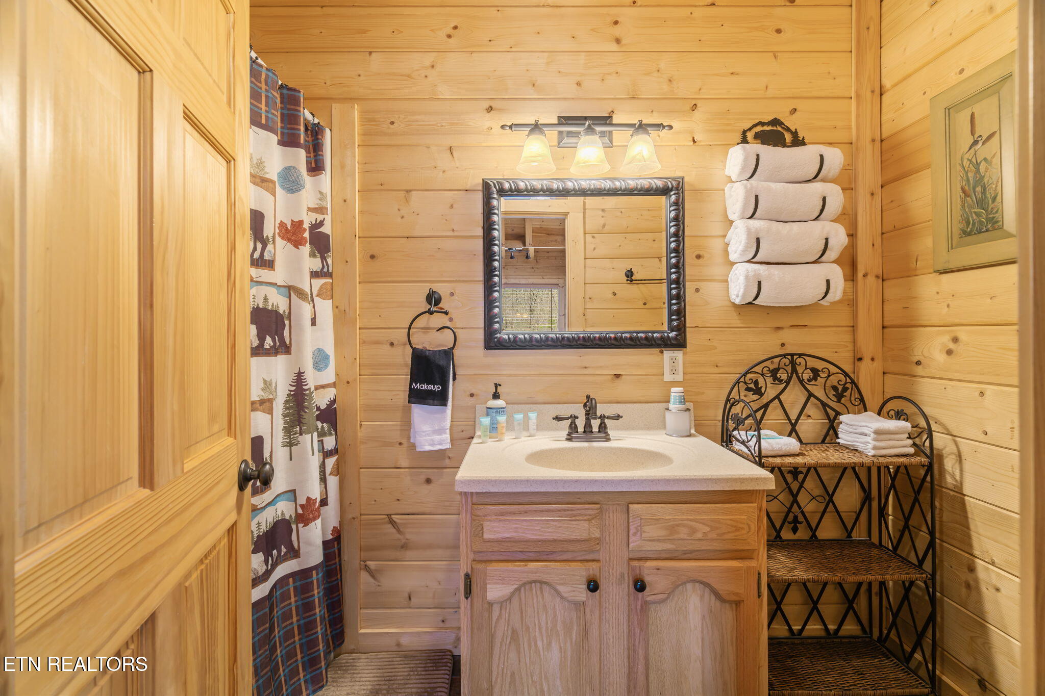 151 Sequoyah Village Road Townsend TN 37882