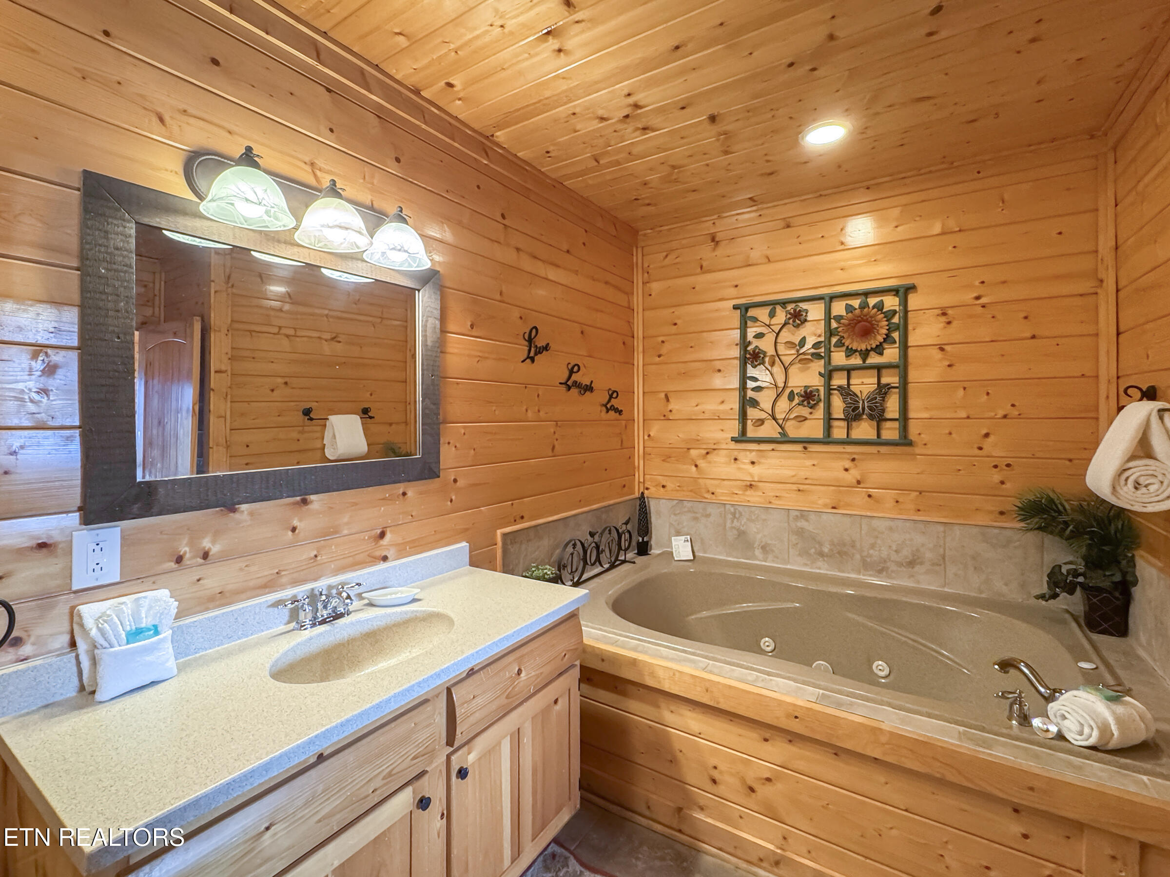 2607 Mountain Glory Trail Sevierville TN 37876