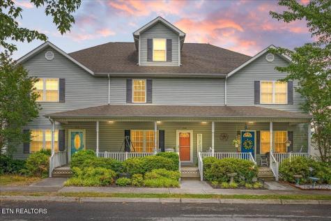 410 Ashbury Circle Sweetwater TN 37874