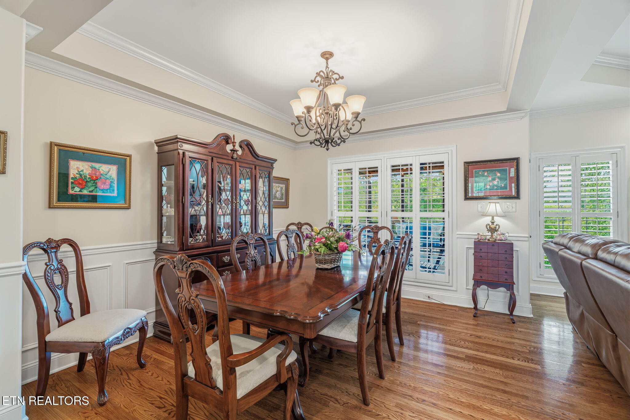4311 Kate Brook Lane Knoxville TN 37921
